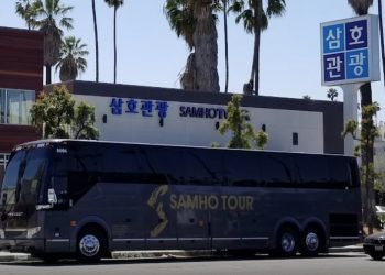 (2보) 삼호측 “성희롱 주장 허위, 책임물을 것” 강력대응 예고 … “경쟁업체 입김 작용” 의혹