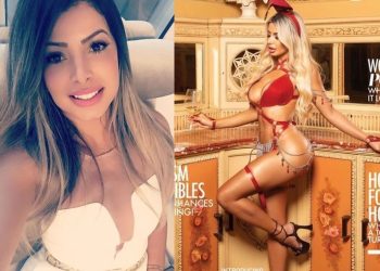 “엉덩이에 매달 1만 파운드 쓴다”…’이 주사’ 맞는다는데, 뭐길래