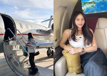 전용기 생일파티 신수지에 억측 만발