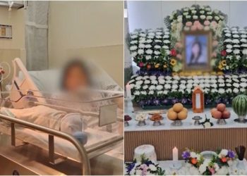 미국 원정출산 30대 한국 산모, 괌서 숨진 채 발견