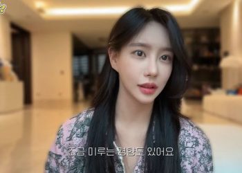 ‘이병헌 협박女’, 작년 24억 벌고 은퇴