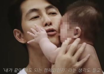 “해도 되나”…정우성, 미혼모 캠페인도 했었다