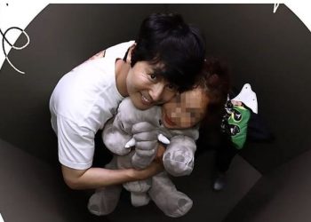 정우성 커플스킨십 사진 “사진점에서 주웠다”