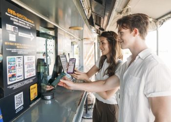 서울 가면 필수 앱 ‘디스커버 서울패스’ … 전 세계 ‘엄치 척’