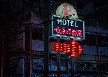 그 ‘러브호텔’이 아니다…CNN 조명한 日 젊은층 문화