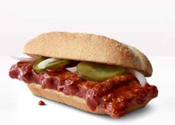 맥도날드, 맥립 소스 12월부터 판매 … 매니아들 환호