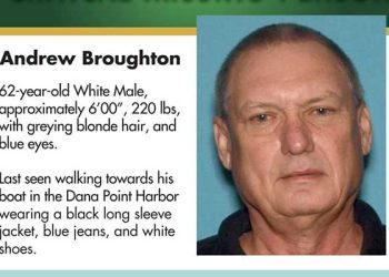 다나포인트 부두 실종 남성 시신 발견 … 실족사 추정