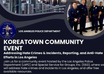 LAPD, 20일 한인회관서 증오범죄 대응 세미나