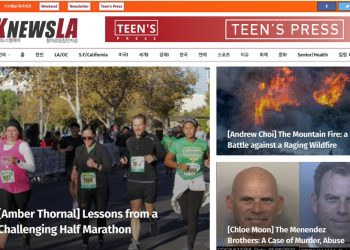 [Teen’s Press Newsletter] Nov. 12, 2024