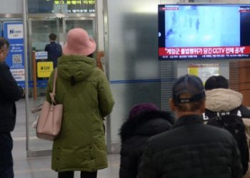 윤석열이 비상계엄 선포한 이유는 …투표 결과 화제