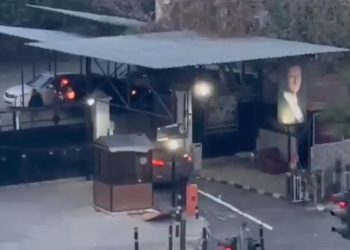 아사드 정권 53년만에 붕괴, 반군 다마스쿠스 장악