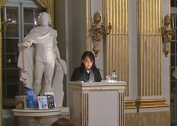 한강 “사랑이란…가슴과 가슴 사이 연결해 주는 금실” [노벨상 강연 전문.영상]