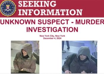 “유나이티드헬스케어 암살범은 국가적 영웅” … 지지여론 급증