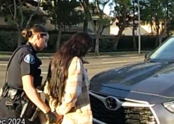 국제사기단 OC 20대 커플 추적 끝 체포