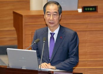 윤석열 직무정지, 한덕수 권한대행 체제 전환