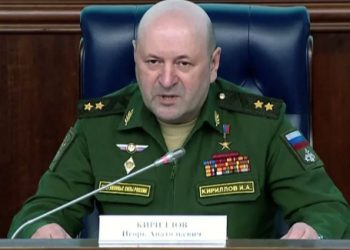 러 핵방위군 사령관 폭사 … 자택 앞서 우크라 폭탄테러에 살해돼