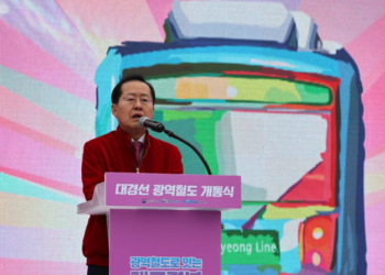 홍준표, 대선 출마 시사 …왜?