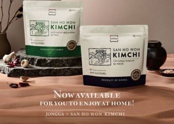 ‘미쉐린 3스타’ 한인 코리 리 셰프, ‘산호원 김치’ 출시…대상과 협업