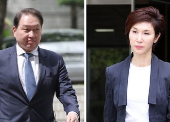 SK 최태원, 돌연 이혼소송 취하 … 갑자기 왜?