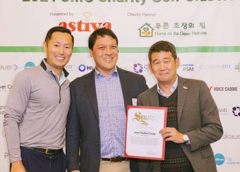 서울 메디칼 그룹-어센드 파트너스, 감사와 나눔의 자선 골프대회