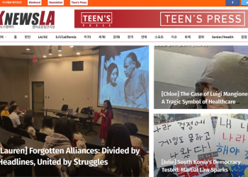 [Teen’s Press Newsletter No.9 Dec. 24, 2024]