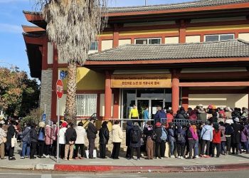 시니어센터 새해 수강신청 첫날부터 장사진…인기강의 조기마감