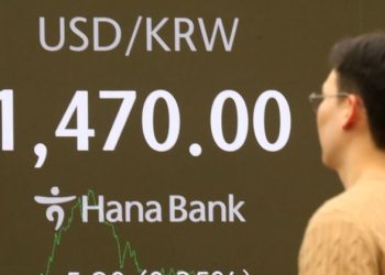 환율 1480원 뚫렸다 … 환율 초비상, “1500원 넘어갈 것”