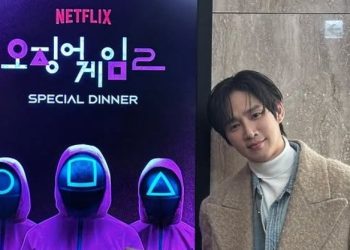 애도기간 음란물 올린 박성훈 … SNS 팔로워는 폭증
