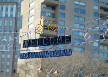 맨해튼 차이나타운서 중국 운영 비밀경찰서 적발