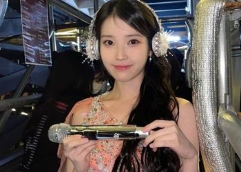 “아이유, 신고한다” 메일 보냈지만… CIA ‘수신거부’