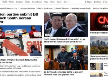 BBC “윤 계엄령, 김건희 스캔들 등 자신 문제 때문”