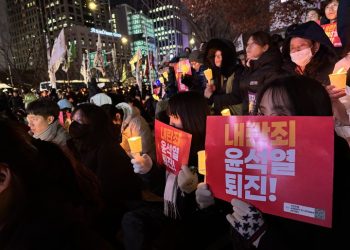 8년 만에 다시 시작된 광화문 촛불 집회