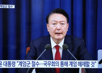 6시간만에 계엄 해제 “국회요구 수용” … 새벽 4시 계엄군 모두 철수