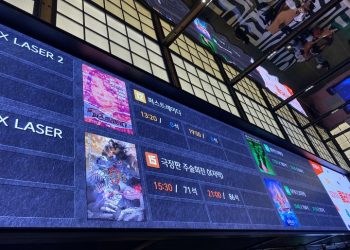 영화 퍼스트 레이디 본 관객들,  ” 김건희는 ****”