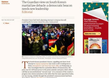 윤석열, ‘레임 덕’도 아니고 ‘데드 덕’…가디언 사설