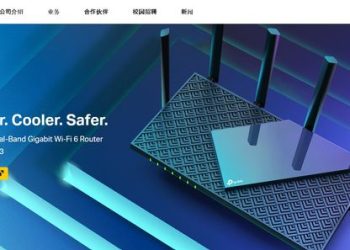 “미국, 중국산 와이파이 라우터 판매금지 검토”