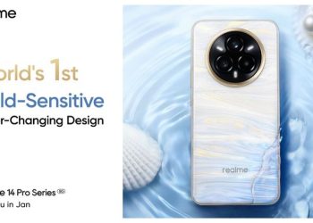 “어라? 폰이 추위를 타네”…변색 스마트폰 나온다