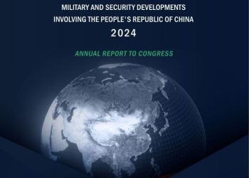 미 국방부 “中, 세계질서 재편 능력 가진 유일한 경쟁자”