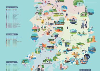 [한국가면] ‘자전거 자유 여행 대표 코스 60선’ 발표