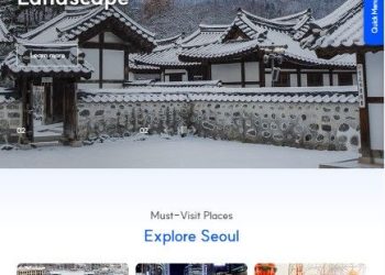 외국인들이 더 잘아는 서울 관광 정보 .. 바로 이것 때문