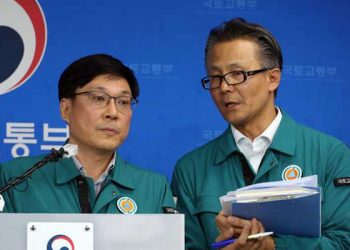 (9보)”블랙박스·항공일지 수거…현장 증거물 확보 주력”[무안 제주항공 참사]