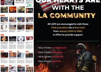 [K-News LA 뉴스레터] 2025년 1월 31일 금요일