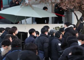 윤 체포 불발…여 “월권적 부당거래” 야 “즉각 다시 체포해야”