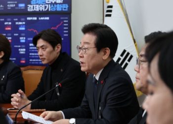 민주 “尹 오늘 반드시 체포돼야…경찰, 치밀하게 영장 집행해야”