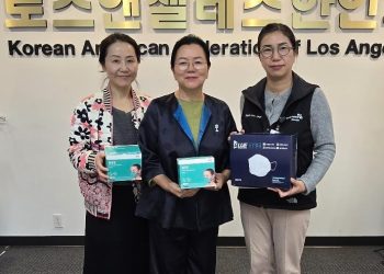 “산불피해, 남의 일 같지 않아” …한인들, 구호품 기부 열기, 샌디에고서도 동참