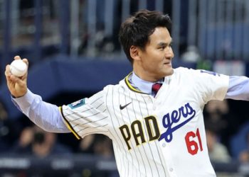 박찬호 집 산불로 전소 … 헌터 바이든 말리부 집도 불 타