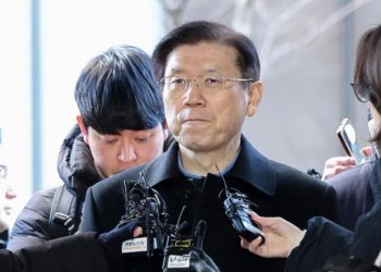 대통령 경호처장 사표 … 경찰, 긴급체포 검토