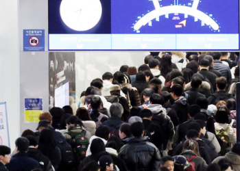 국가별 여권파워 순위 … 미국 8위, 일본 2위, 한국은?