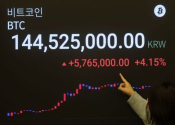 코인러들 한숨 돌렸다 …”트럼프도 코인러”