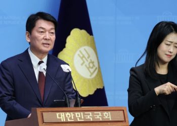 “대통령 법대로 체포…이재명도 법대로 2월15일 선고해야”